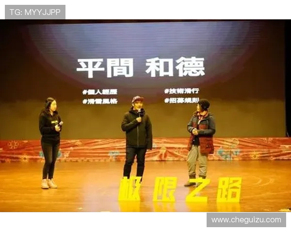 成都排球队快攻革新之路:战术变革与团队协作的完美结合