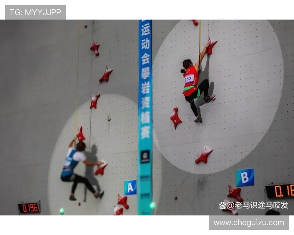 深圳攀岩队与北京攀岩队速度对决赛后分析与总结 深圳攀岩队与北京攀岩队速度对决赛后分析与总结
