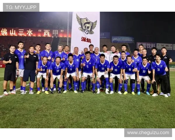 深圳足球队的速度之谜揭晓:巨星背后的训练与战术解析 深圳足球队的速度之谜揭晓:巨星背后的训练与战术解析