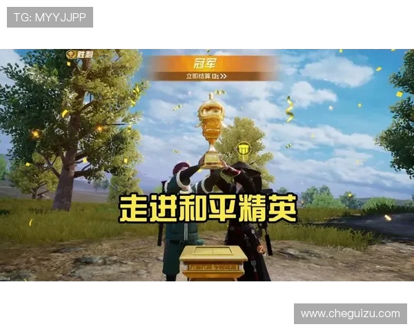 深度对话:探索吴丽在和平精英中的成长与挑战之路 深度对话:探索吴丽在和平精英中的成长与挑战之路