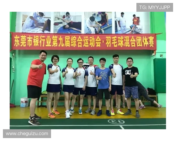 西安羽毛球队荣登羽毛球节奏排行榜第九名展现实力与风采