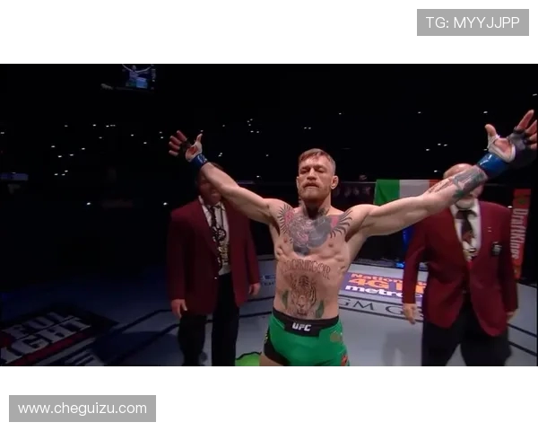 康纳麦格雷戈与钻石对决直播全程回顾精彩瞬间分析