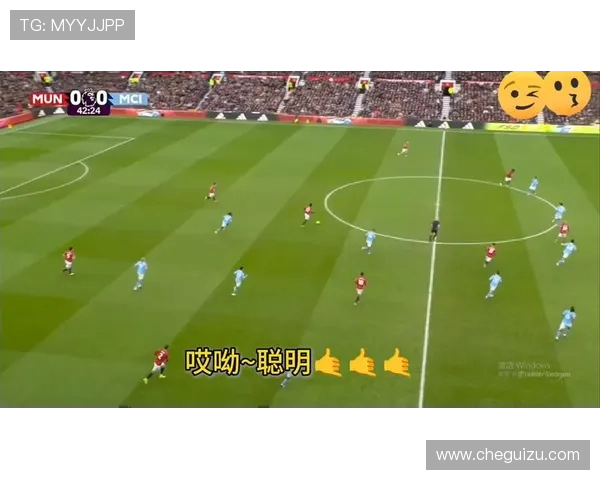 曼联对阵桑德兰张路解读比赛精彩瞬间与战术分析