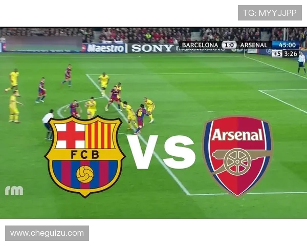 欧冠经典对决巴塞罗那与利物浦精彩视频回顾与分析