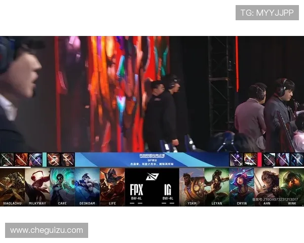 IG战队的快速变革与英雄联盟赛场的未来发展探讨 IG战队的快速变革与英雄联盟赛场的未来发展探讨