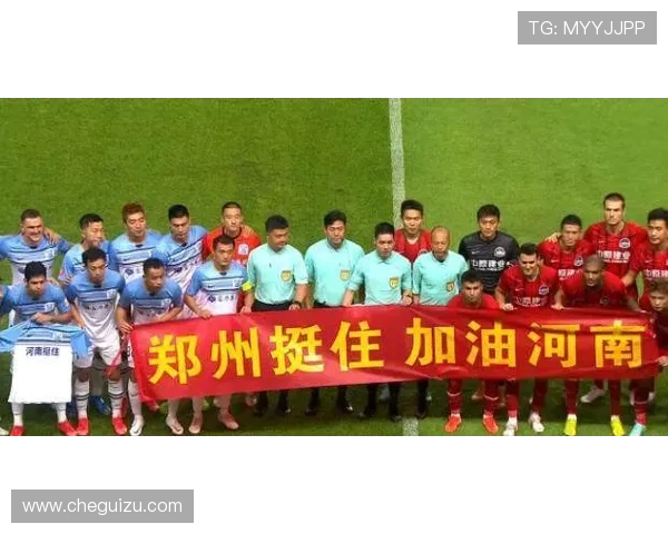 广州排球队耐力之争引发热议球迷与专家各执己见