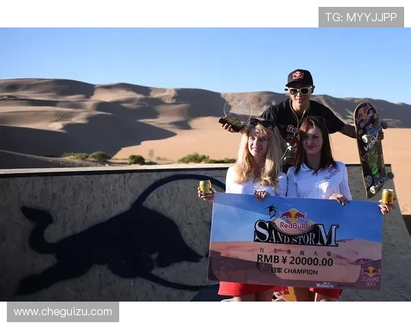 广州滑板队在世界街舞大赛中的团队协作表现精彩点评与分析