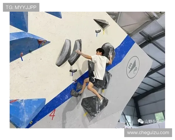 成都攀岩队与北京攀岩队比赛经验深度分析与复盘总结